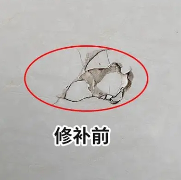 石嘴山市瓷砖空鼓维修公司分享瓷砖防水涂料过厚或表面过于光滑，可能会产生的问题。