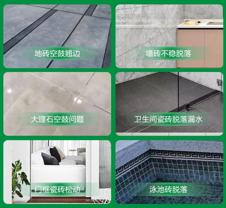 石嘴山市瓷砖空鼓维修公司分享下旧房翻新时，原瓷砖基层处理不到位可能会导致的问题